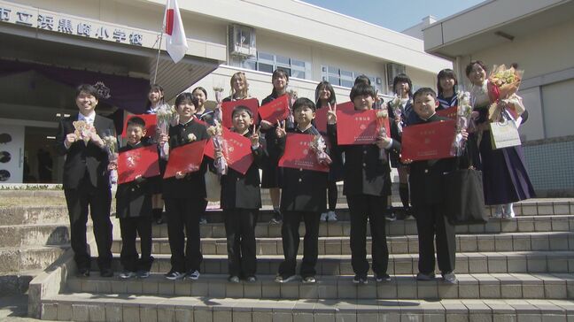 152年の歴史に幕…富山市の浜黒崎小学校で最後の卒業式　「最後の卒業生として誇りをもって」4月から大広田小と統合|TBS NEWS DIG