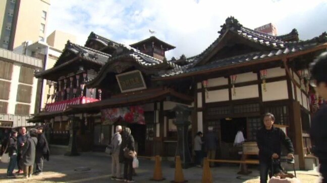 「湯の恵みに感謝」春の訪れを告げる道後温泉まつりスタート!地元の子どもらと商店街を練り歩き(愛媛・松山市)|TBS NEWS DIG