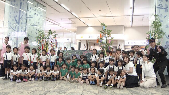 「新幹線の運転手になりたい」子どもたちが願い事　JR博多駅に七夕の短冊飾り|TBS NEWS DIG