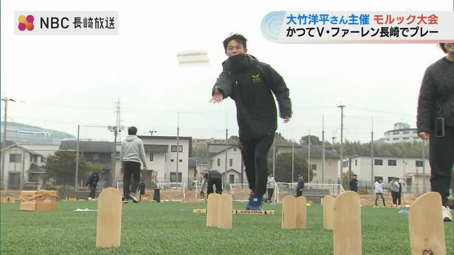 誰とでも楽しめるスポーツ「モルック」元Jリーガーが大会を開催　|TBS NEWS DIG