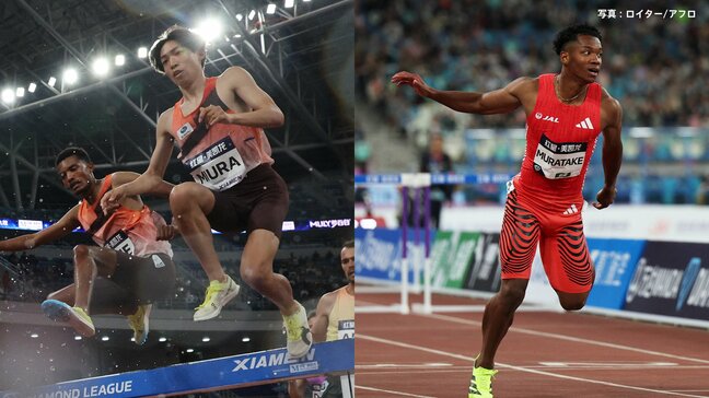 村竹ラシッド＆三浦龍司が世界陸上代表内定 ！ 五輪非種目の男子300Hでワーホルムが世界新【陸上DL厦門大会】|TBS NEWS DIG