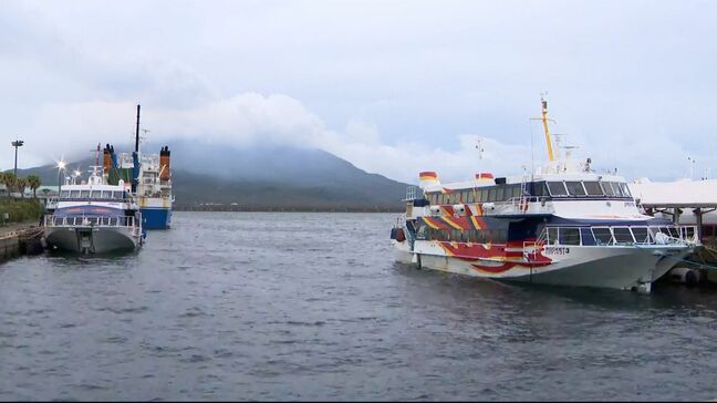 台風15号　JR・海の便に乱れ　種子屋久高速船は全便欠航　交通影響　鹿児島|TBS NEWS DIG