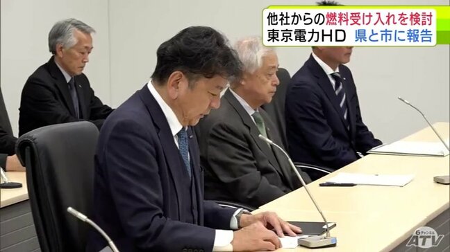 東京電力HD　他社からの燃料受け入れを検討したい意向を県と市に報告　青森県むつ市の中間貯蔵施設に搬入の「使用済み核燃料」について　山本市長「今すぐに回答はできかねる」新たな課題示されたと受け止め|TBS NEWS DIG