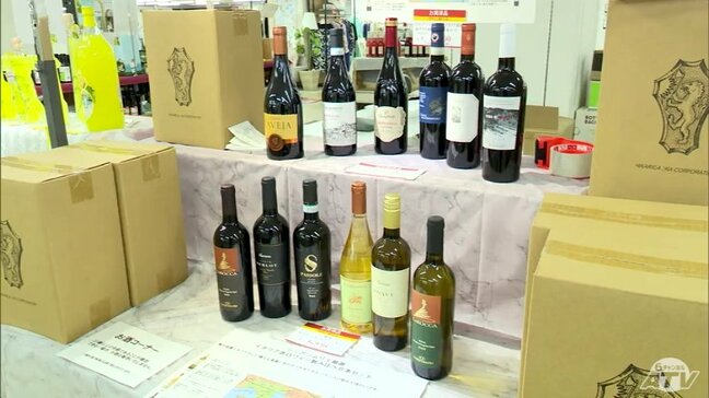 イギリスとイタリアのグルメや雑貨を集めたイベントが百貨店で開催 青森県八戸市|TBS NEWS DIG