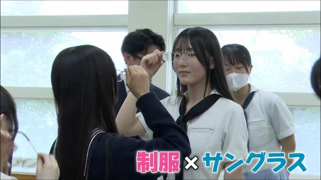 制服にサングラス!?観光地でも目の紫外線対策に動きが|TBS NEWS DIG