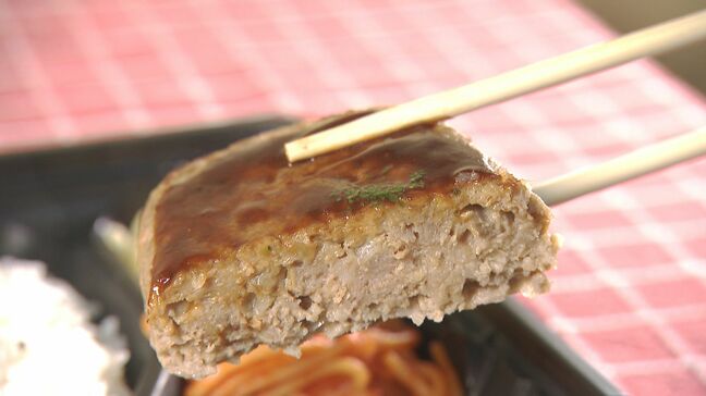 「買った方が安い」物価高で人気上昇!スーパーの総菜が注目 1番人気は「コロッケ」一日100パック以上販売|TBS NEWS DIG