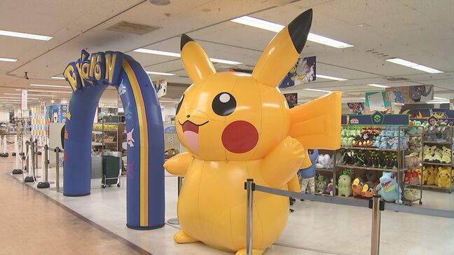 「こうかはばつぐん」 米子のデパートに「ポケモンセンター出張所」ファン歓喜 1月2日にはとっとりふるさと大使のサンド・アローラサンドも遊びに来る|TBS NEWS DIG