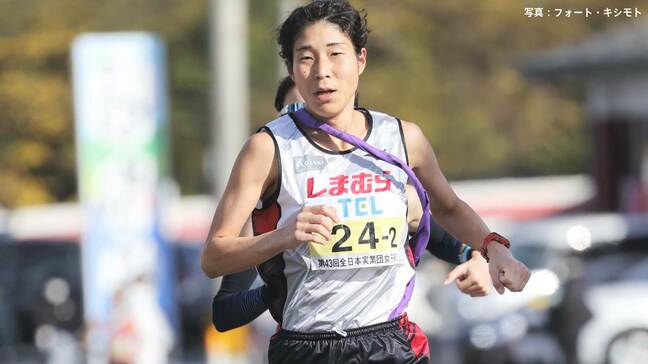 不破三姉妹の三女・珠衣琉が区間8位の力走、最後の東日本女子駅伝は16度目のアンカー大逆転劇 山ノ内が激走|TBS NEWS DIG