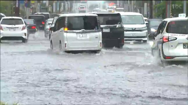 マンホールから水があふれて道路が冠水　仙台など大雨　引き続き低地の浸水や暴風など警戒　宮城|TBS NEWS DIG