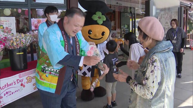 母の日　道の駅でカーネーション無料配布　県内有数のカーネーションの産地・うきは市|TBS NEWS DIG