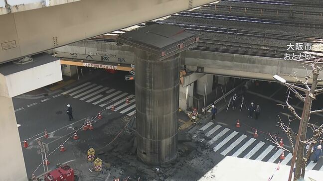 下水道工事の巨大な鋼鉄管が地面を突き破る…大阪の事案を受け動いた名古屋市上下水道局 工事現場の「立坑」を目視で総点検|TBS NEWS DIG