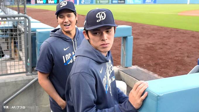 大谷翔平 3試合連続で出場なし 佐々木と並んで観戦 代わって1番に入っているエドマンが超好守＆逆転HR ド軍が3連勝|TBS NEWS DIG