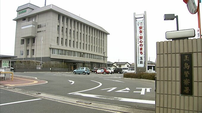 警察署での大胆な犯行…署内の「募金箱」を盗んだとして無職の男（59）を逮捕　募金箱はコンビニで発見→「店内に見慣れない募金箱が…」との通報で盗難被害が発覚【岡山】|TBS NEWS DIG