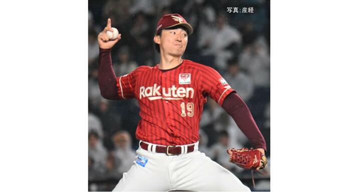 【楽天】荘司が4年目でプロ初完投・初完封勝利！9回 125球 6安打・無四死球・7奪三振の無失点で8勝目 初回に繁永の適時打などで4点を援護|TBS NEWS DIG