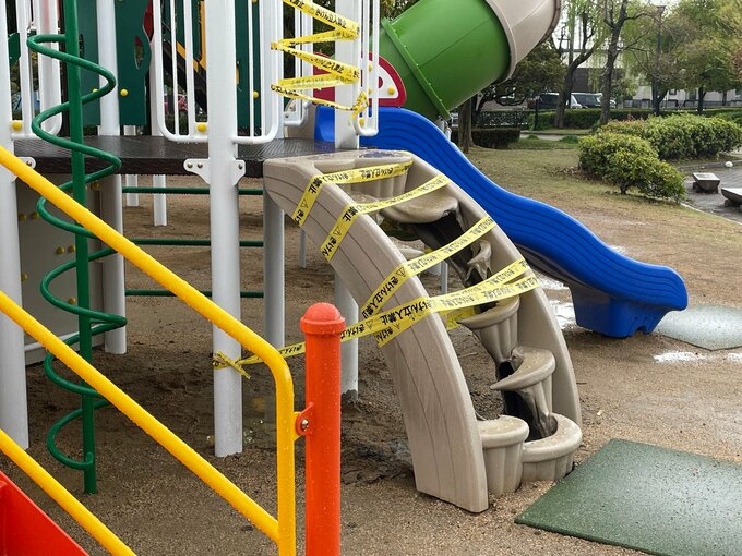 「遊具が燃えている」火の気なく…夜の公園で不審火　ふるさと納税でできたばかりの新しい複合遊具　広島　|　RCC NEWS | 広島ニュース | RCC中国放送