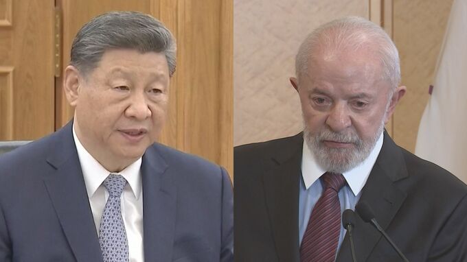 習近平国家主席とブラジル大統領が電話会談　トランプ関税に対抗する方針を確認　ウクライナ情勢でも意見交換|TBS NEWS DIG