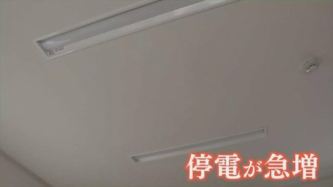 「また停電起きた」件数は去年6月の2倍以上に　山梨県内で停電相次ぐ　その理由は　|　山梨のニュース | ＵＴＹテレビ山梨