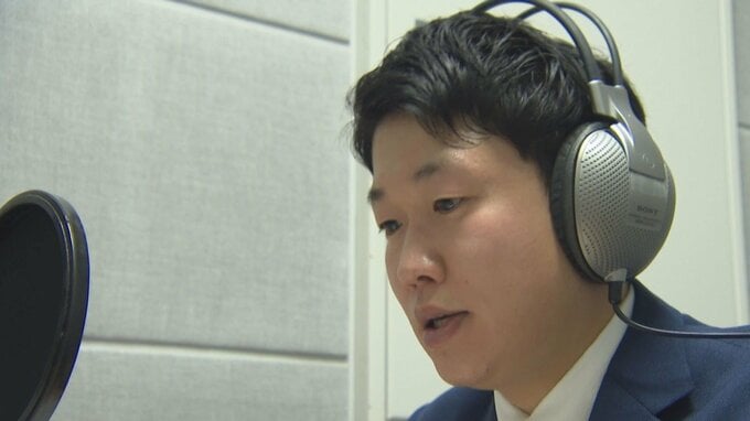 28歳アナウンサー、「発声障がい」と闘っています。絶望の末に伝えたかった“声の病気”のこと　|　愛媛のニュース - Nスタえひめ｜あいテレビは6チャンネル