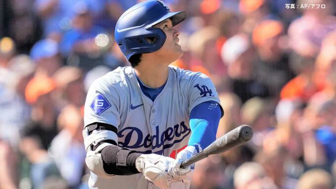 大谷翔平 2試合ぶり26号、直近12戦9発と好調キープ シーズン50.1本ペース、グラスノー先発で7本目|TBS NEWS DIG