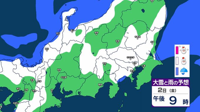 関東地方の平野部でも積雪の可能性…２日昼過ぎから３日にかけて　雪による交通障害や路面の凍結注意【関東甲信地方　1月1日～1月6日まで　雪と雨のシミュレーション掲載】|TBS NEWS DIG