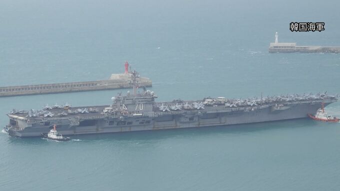 北朝鮮の金与正氏が原子力空母の釜山入港を受けアメリカを非難 「我々も威嚇的行動を増大させる選択を慎重に検討」　|TBS NEWS DIG