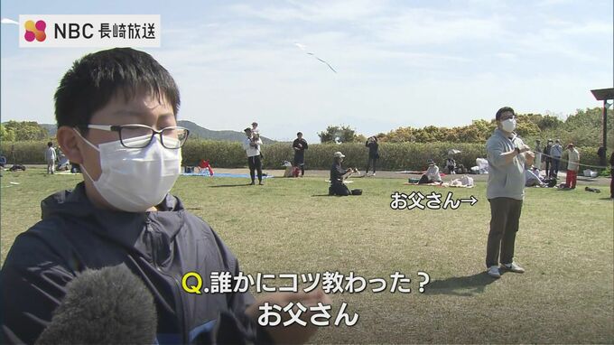 4年ぶりのヨイヤー！長崎ハタ揚げ大会　|　長崎のニュース | 天気 | NBC長崎放送