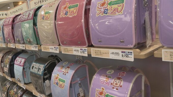 「ラン活」早くも来年度のランドセル選び　商戦は今がピーク　そのワケと最新の機能　|　山梨のニュース | ＵＴＹテレビ山梨