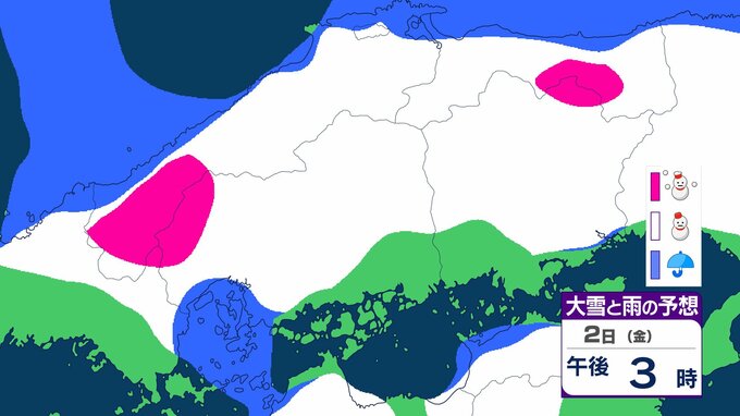 中国地方…2日から3日ごろにかけて大雪のおそれ　“警報級”の可能性も【雨と雪のシミュレーション】　|　富山のニュース｜天気・防災｜チューリップテレビ