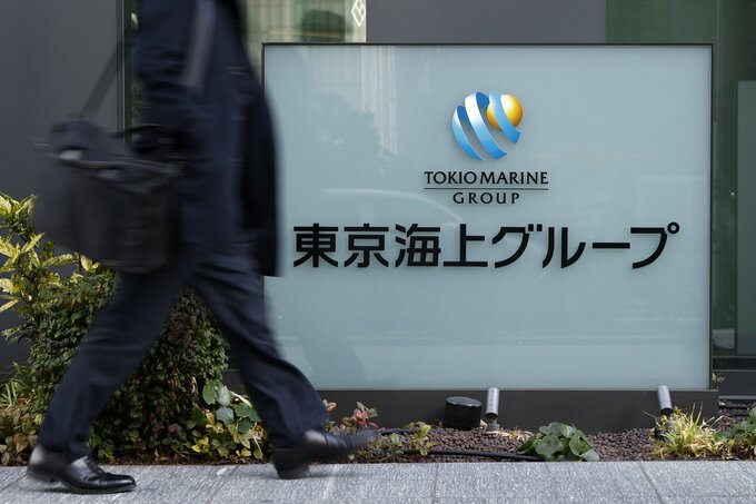 東京海上、海外M&Aに100億ドル超投資検討－持ち合い解消の資金活用