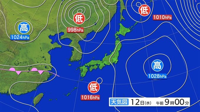 岩手県の天気概況|TBS NEWS DIG