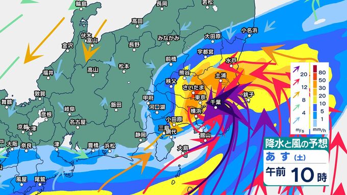【気象情報】台風7号　関東甲信　27日夕方から夜遅くにかけ接近する見込み　台風8号　27日朝から昼前にかけて関東甲信にかなり接近　上陸する可能性（26日午前6時21分・気象庁発表）【雨風のシミュレーション画像】　|　SBC NEWS | 長野のニュース | SBC信越放送