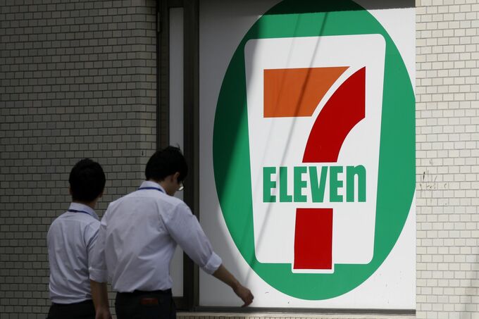 Ｓ＆Ｐ、セブン＆アイを格下げ方向のクレジット・ウォッチに指定