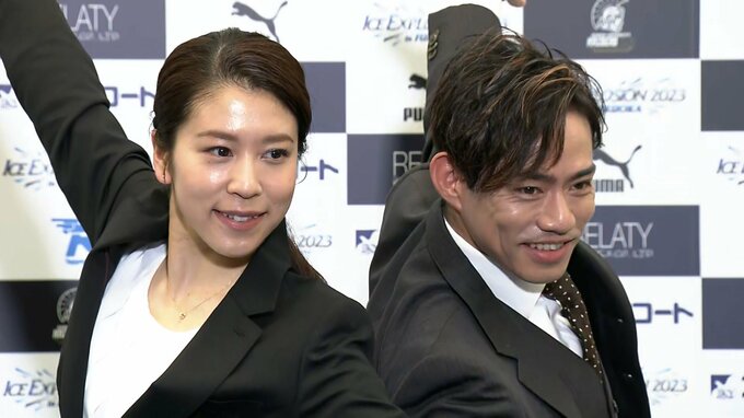 フィギュア村元哉中・高橋大輔組が引退会見「僕自身の右膝が限界を感じた」今後も“かなだい”カップルは継続|TBS NEWS DIG