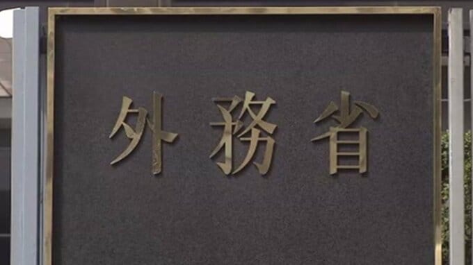 ロシアに追加制裁　ロシア軍関係者などの資産を凍結|TBS NEWS DIG