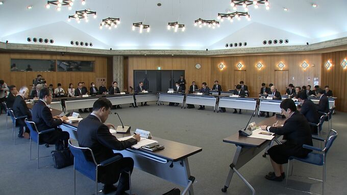 アメリカの相互関税の導入発表を受けて岡山県が経済団体などと会議　関税の影響と今後の支援策を話し合う|TBS NEWS DIG