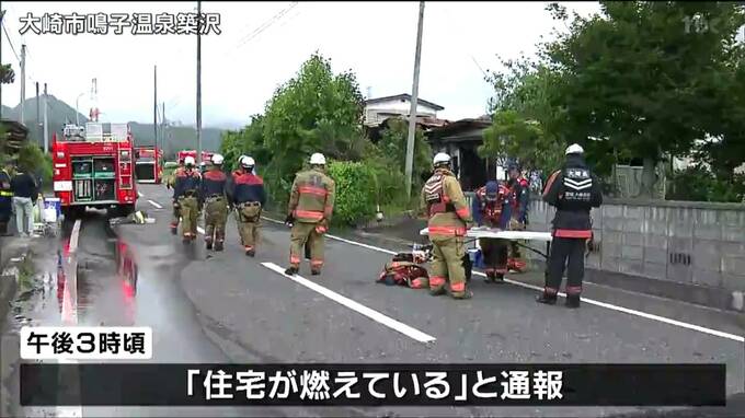 大崎市で住宅1棟全焼 1人暮らしの63歳男性やけど 宮城　|　宮城のニュース│tbc NEWS│tbc東北放送