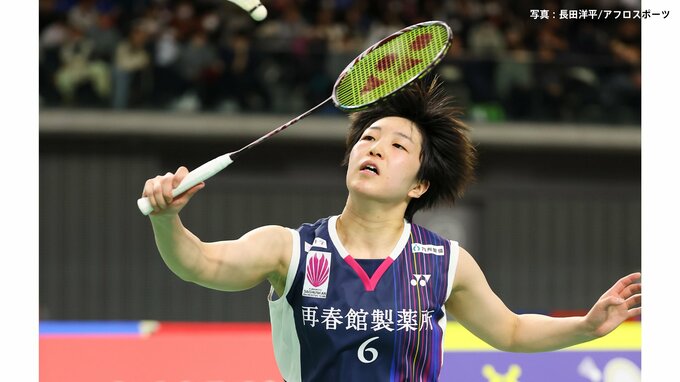 バド山口茜、ストレート勝ちで初戦突破！目標は「立場上は優勝、決勝ってところ」【全日本総合選手権】|TBS NEWS DIG