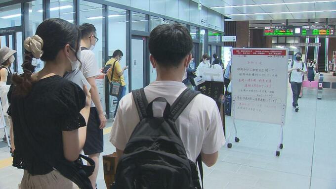 【午後3時35分に運転再開】暑さでレールが曲がり　長崎本線の一部で運休・運転見合わせ　|　長崎のニュース | 天気 | NBC長崎放送