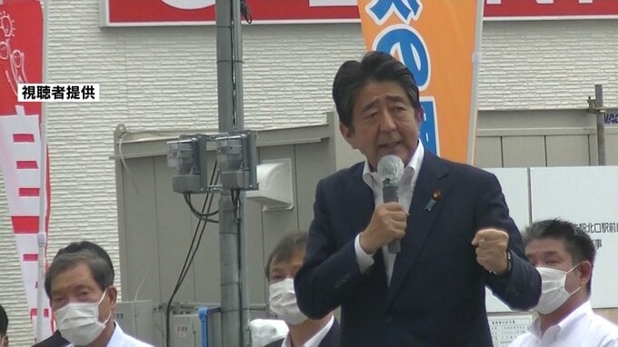 「岡山にも行っていた」逮捕の男…安倍元総理の事件前日の遊説先　つけ回していたか|TBS NEWS DIG