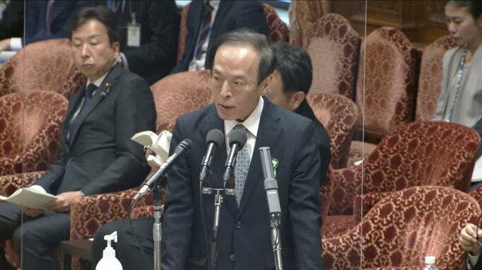 日銀・植田総裁 アベノミクスについて「ある程度の経済成長が実現」10年の異次元緩和については「財政にツケがたまっているとは考えていない」