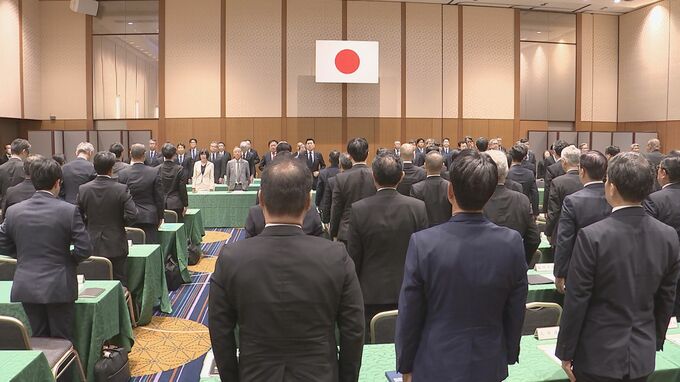 「匿名・流動型犯罪グループの撲滅 今が正念場」全国警察の本部長らに楠長官が訓示 「『できることは、すべてやる』との強い決意で」|TBS NEWS DIG
