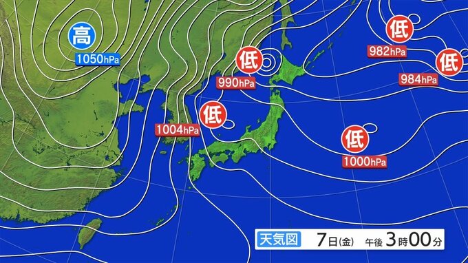 【大雪情報　最強寒波】大雪と暴風雪及び高波に関する全般気象情報|TBS NEWS DIG