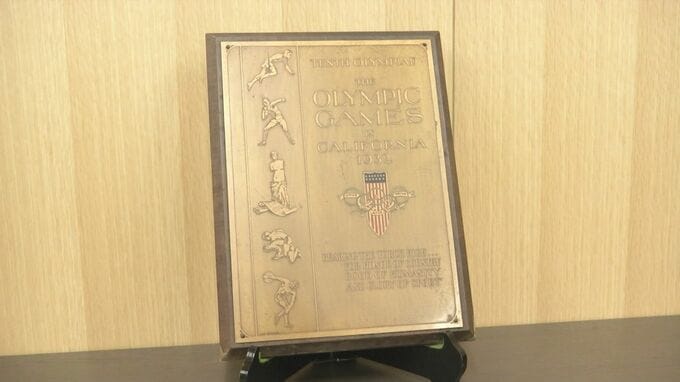 日本近代スポーツの父・ 岸清一所蔵のロサンゼルスオリンピック記念プレート　松江市に寄託、企画展で展示中　|　BSSニュース | BSS山陰放送