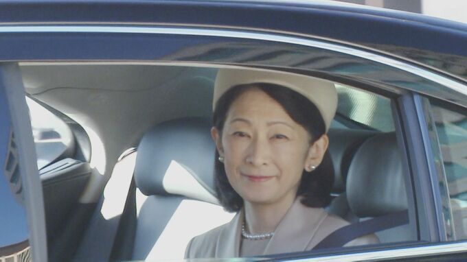 秋篠宮ご夫妻　トルコ公式訪問前に皇居の賢所を参拝　外交関係樹立100周年の記念式典出席へ|TBS NEWS DIG