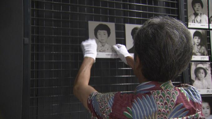 学童疎開船・対馬丸事件 1484人犠牲の悲劇から22日で80年　記念館に新たに8名の遺影を掲示|TBS NEWS DIG