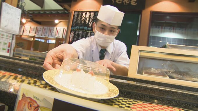 金沢の回転寿司店「レーンでの提供も再開していたのに…」全国チェーン店で相次ぐ迷惑行為に　|　石川県のニュース｜MRO北陸放送