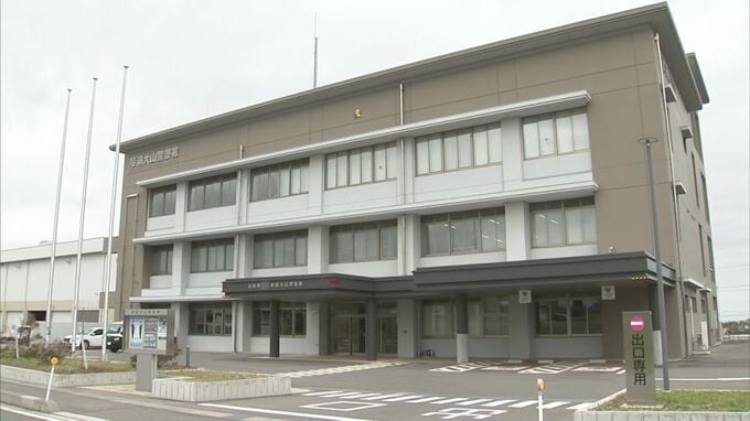「誤って左手を挟まれた」トラクターの修理中耕運部に男性が右手首が挟まれる…右手首骨折の疑い　エンジンをかけたまま作業　|　BSSニュース | BSS山陰放送