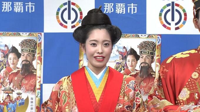 「沖縄の魅力伝えたい」首里城復興祭の国王・王妃役に認定証授与　|　沖縄のニュース｜RBC 琉球放送