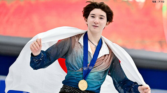 中田璃士が自己ベストで逆転V　日本男子7人目の頂点「試合は当分したくないです」【フィギュアスケート】|TBS NEWS DIG