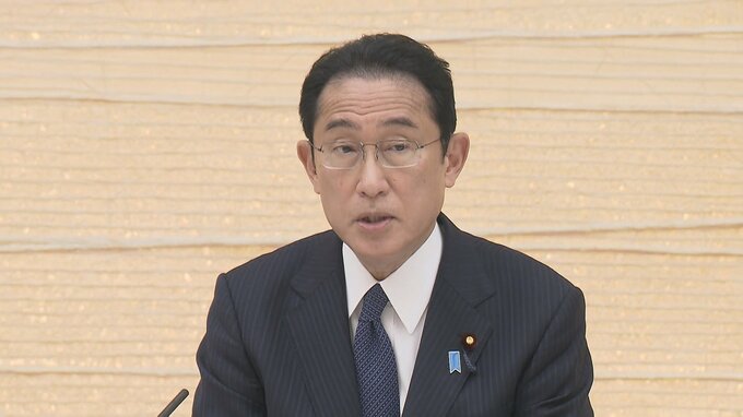 なぜ「骨太の方針」はモヤモヤするのか　岸田政権初の「骨太」は“骨抜き”に？|TBS NEWS DIG
